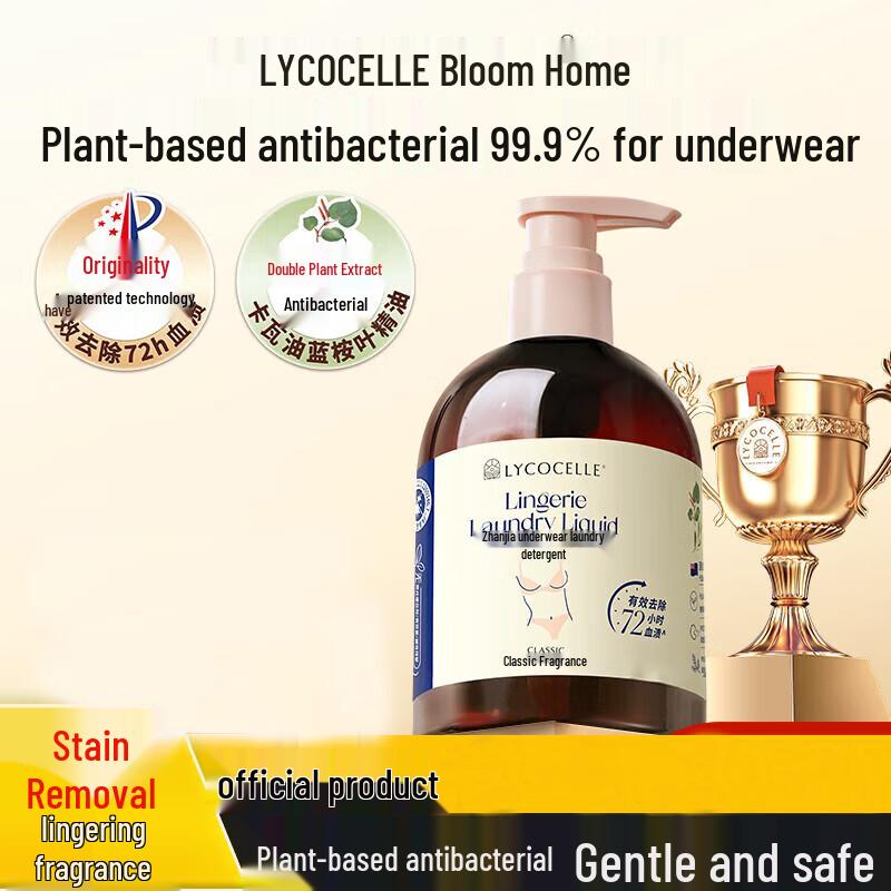 Dove Home Care Personal & Laundry Essentials Kit