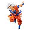 BANPRESTO Super Dragon Ball Heroes Superb Play Part 4 Son Goku Figure (Ultra Instinct Extreme)