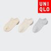 Uniqlo Короткие носки Япония, набор из 3 шт. 