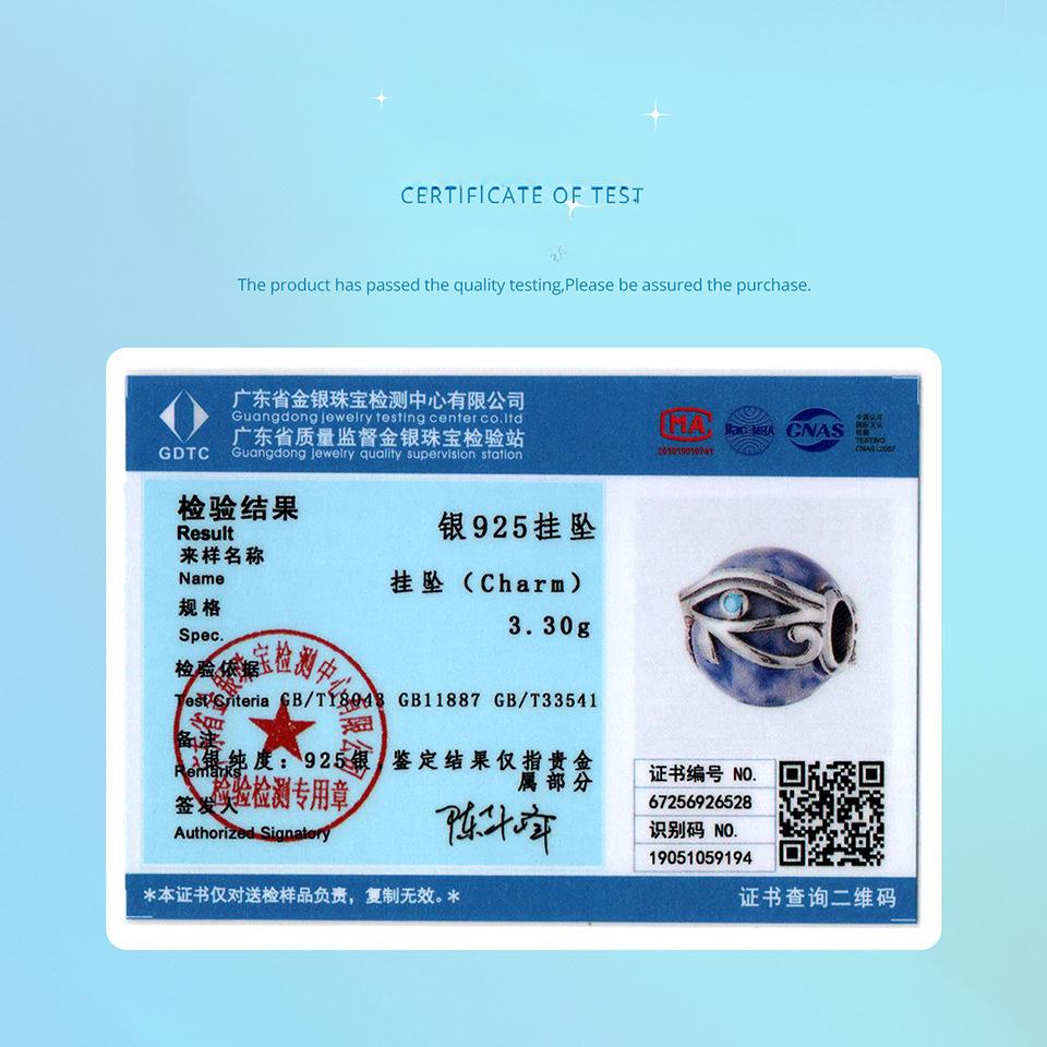 Глаз Гора Бусины из камня с синей точкой, Богемские бусины из стерлингового серебра S925, Рассыпные бусины