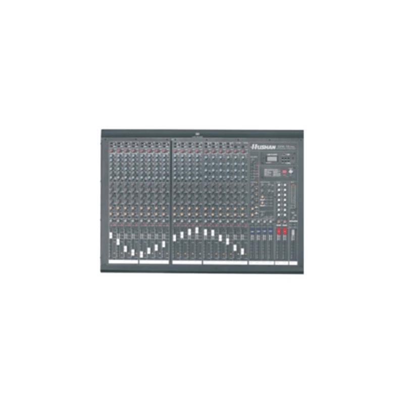 HUSHAN GH4-16PRO Audio Video Conference System (CN version)