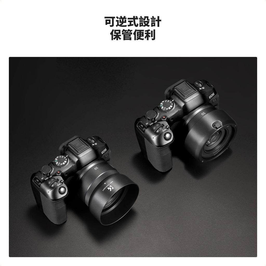 Бленда для объектива, совместимая с байонетом RF, для Canon RF 50mm STM. Предотвращает прямое попадание света. Улучшает качество изображения. Аксессуары для камеры. Устойчива к царапинам