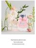 SACO Blooming Sweetheart Женский парфюм - Стойкий легкий аромат, Идеальный подарок на День святого Валентина Циси