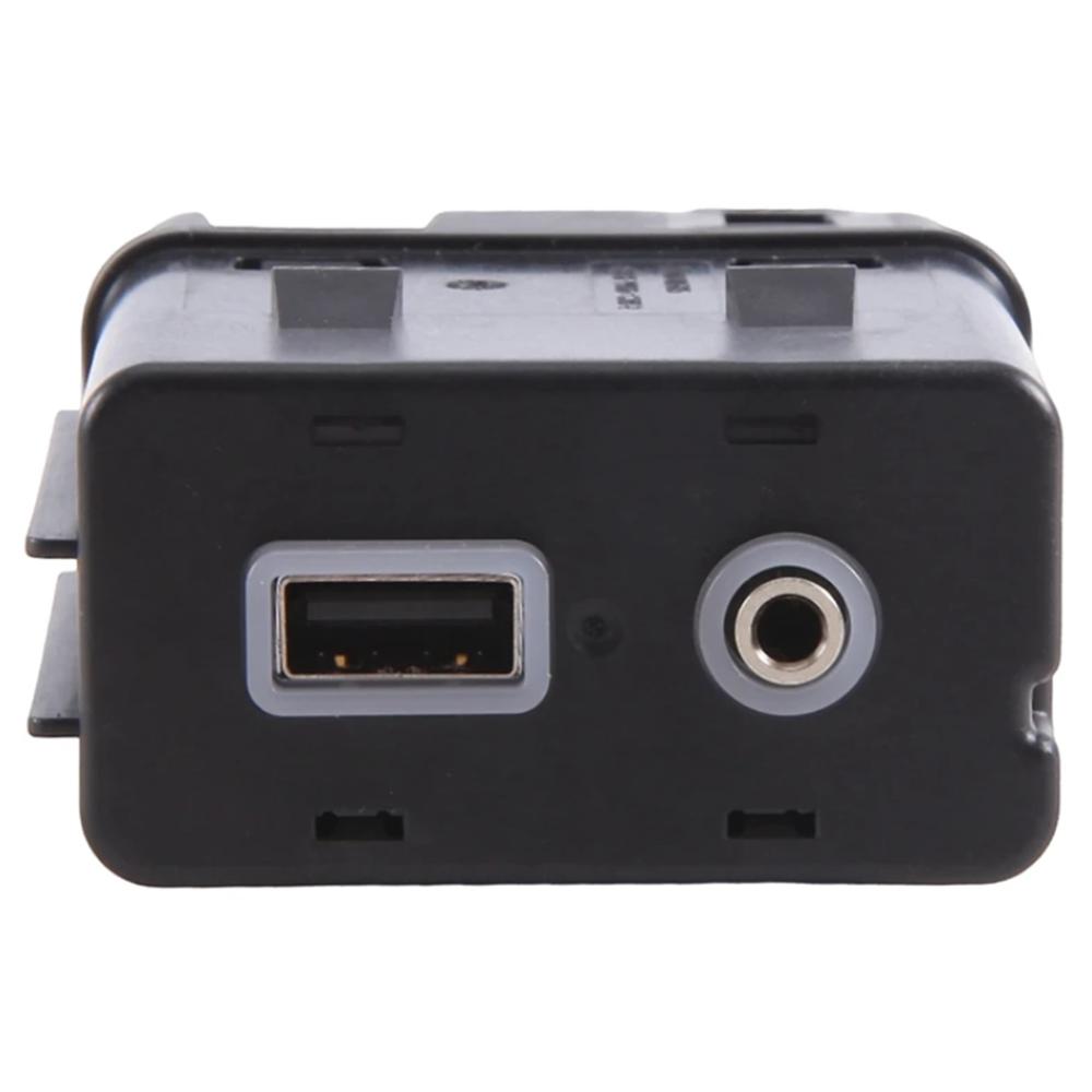 Новый адаптер USB- и AUX-порта для автомобиля 68229840AA для Chrysler Pacifica Voyager 2017-2020