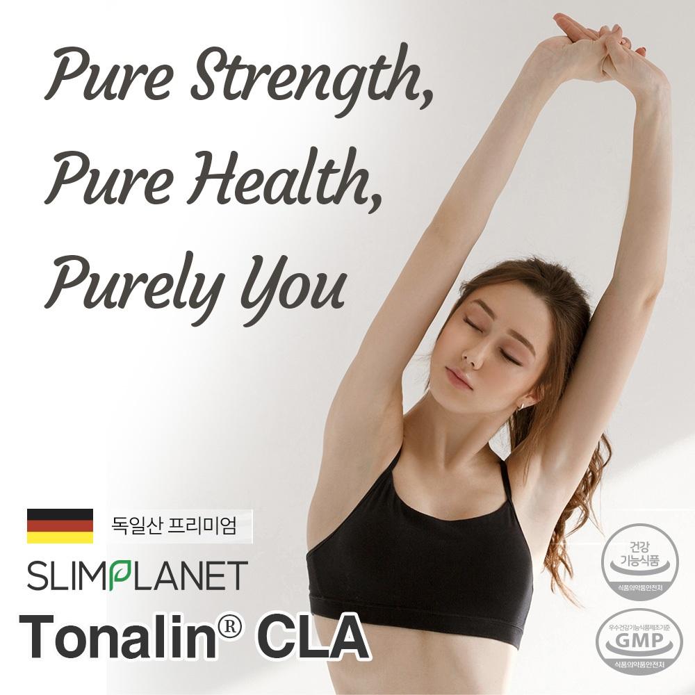 Slimplanet Tonalin CLA 3400 мг -1 коробка/144 г(800мг*180шт.) Натуральный сжигатель жира для наращивания мышечной массы и снижения веса (30-дневный запас)