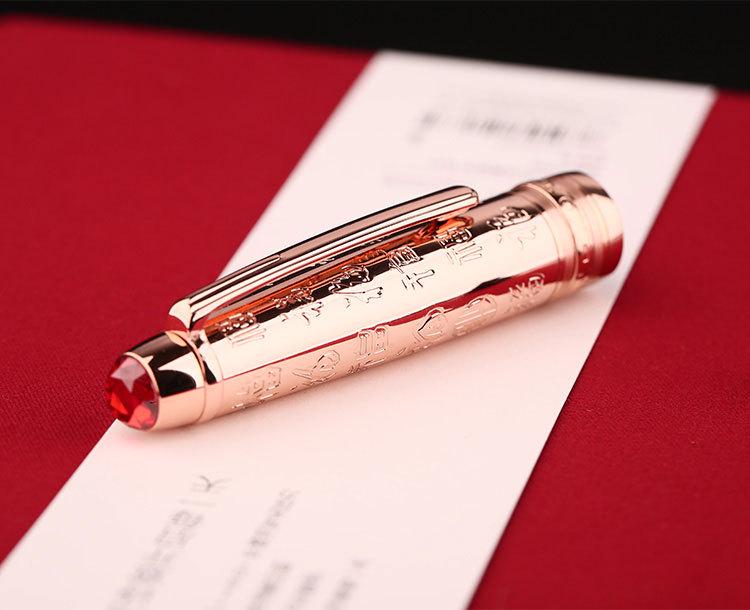 MoonMan P135 Fountain Pen, Fine Nib, Fu Character, Limited Edition Gift Box, Red Rose Gold Unisex