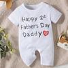 Комбинезон для новорожденных девочек и мальчиков с принтом «С первым днем отца» из 100% хлопка с короткими рукавами