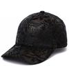 Головные уборы Осень/Зима Новые универсальные бейсбольные кепки с принтом Женские кепки для путешествий на открытом воздухе Кепки с тентом Кепки с утиным язычком