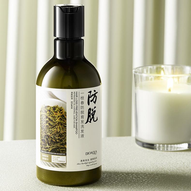 Bioaqua Anti-hair Loss Shampoo Moisturizing Refreshing Oil Control Hair Smooth and Bright Shampoo