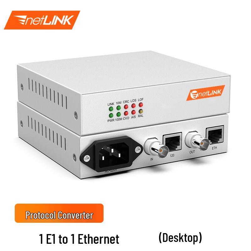 netLINK HTB E1 to Ethernet Protocol Converter