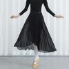 Adult Small Chiffon Tulle Ballet Practice Skirt - Midi, Tie-Up, Body Shaping