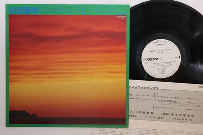 LP Пластинка NORIO MAEDA Symphonic Pops Live 1 VV5010 JVC 1979 Япония Нью Эйдж Изи Листенинг Б/У
