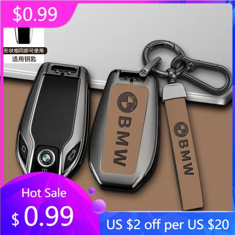 BAAN1 2025 M Car Smart Remote Key Case Cover Shell Holder Fob For BMW 5 7 Series G11 G12 G30 G31 G32 i8 I12 I15 G01 X3 G02 X4 G05 X