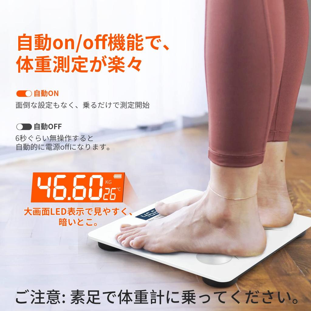 Weight Body Fat Bluetooth Body Composition Smartphone Linked Health 2025 High Japanese Body Multifunctional Measures Body Fat Muscle Body Water