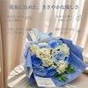 MEJARDIN Soap Flower Bouquet Gift Rose Artificial Flower Rose Flower Bouquet Flower Soap Flowers Opening Gift Birthday Retirement Gift Flower Blue