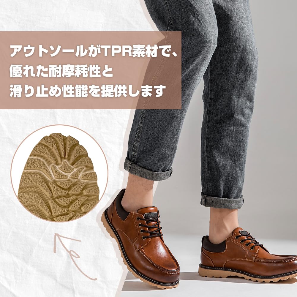 PAFHL Повседневная обувь для ходьбы и бизнеса, мужские туфли, кроссовки на шнуровке, обувь, легкая, водоотталкивающая, нескользящая, повседневная, для поездок на работу, (Коричневый,