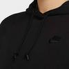 Nike Спортивная одежда Повседневная спортивная трикотажная толстовка с капюшоном Женская толстовка с капюшоном Черный CJ3741-010