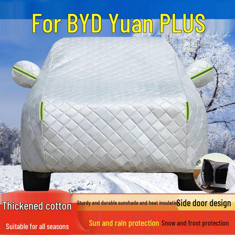 Чехол для автомобиля BYD Yuan PLUS: Защита от солнца, дождя, пыли, теплоизоляция, полное покрытие кузова.
