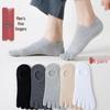 Men's Summer Low-Cut Breathable Five-Toe Socks - Sweat-Absorbent and Thin Invisible Socks