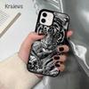 Animal White Tiger Pattern soft Phone Case Cover For iPhone 17 Air 16 15 14 plus 11 12 13 pro max coque Fundas