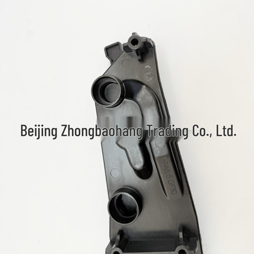 BMW Radiator Assembly Plate for Coolant Reservoir (Part Numbers 17117507973, 17117534907)