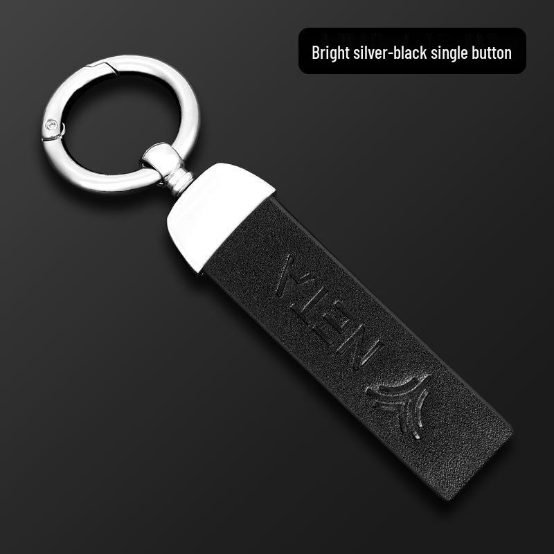 Чехол для ключа Nezha V/UPro: Чехол для ключа автомобиля на новую энергию с застежкой-ракушкой