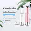 Cross-Border Electric Eye Massager: Vibration & Heat To Reduce Dark Circles & Eye Bags