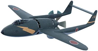 Micromill 1/72 Mitsubishi J4M Senden Местный истребитель Пластиковая модель в наборе MKR72-023