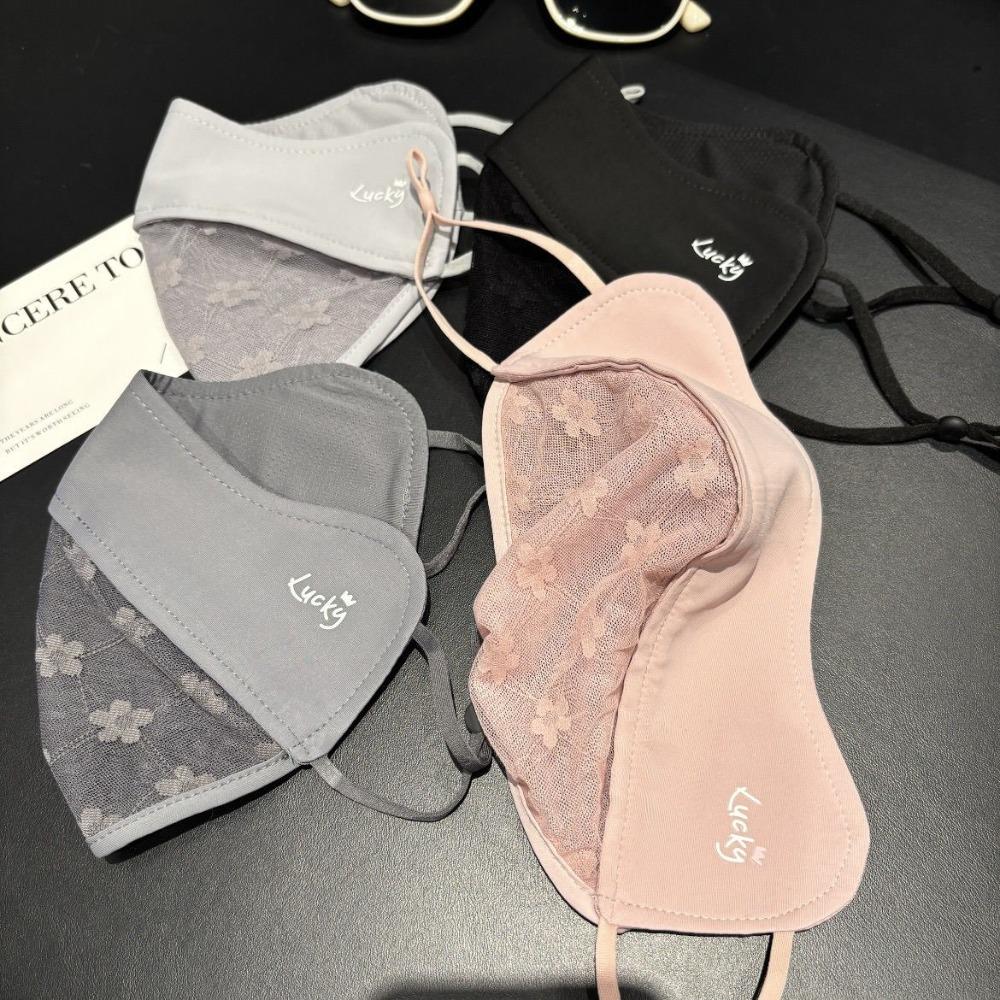 Breathable Sunscreen Mask Anti-UV Riding Face Mask Anti-sun Mask Protect The Corners of The Eyes