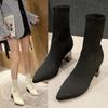 2022 New Autumn Winter Thick High-heeled All-match Thin and Thin Boots Women's Pointed Toe Mid-tube Elastic Socks Boots Women