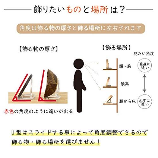 Wanizo Plate Подставка для фоторамки для тарелок диаметром от 18 см и Маленький дисплей Планшет Книга Настенный Цветной Магазин Свободностоящая для демонстрации предметов