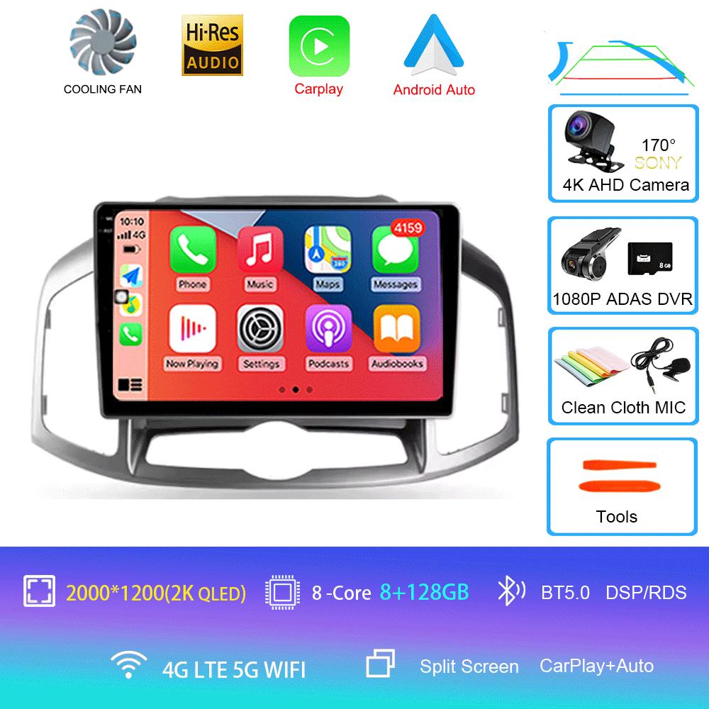 Android 14 для Chevrolet Cruze J300 J308 2012 - 2015 Автомобильный радиоприемник Мультимедиа Видеоплеер Навигация стерео GPS Нет 2din 2 din dvd