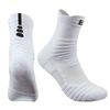 Men's Sports Socks, Thin, Breathable, Sweat Absorbent, Basketball Socks, Spring, Summer, Fall