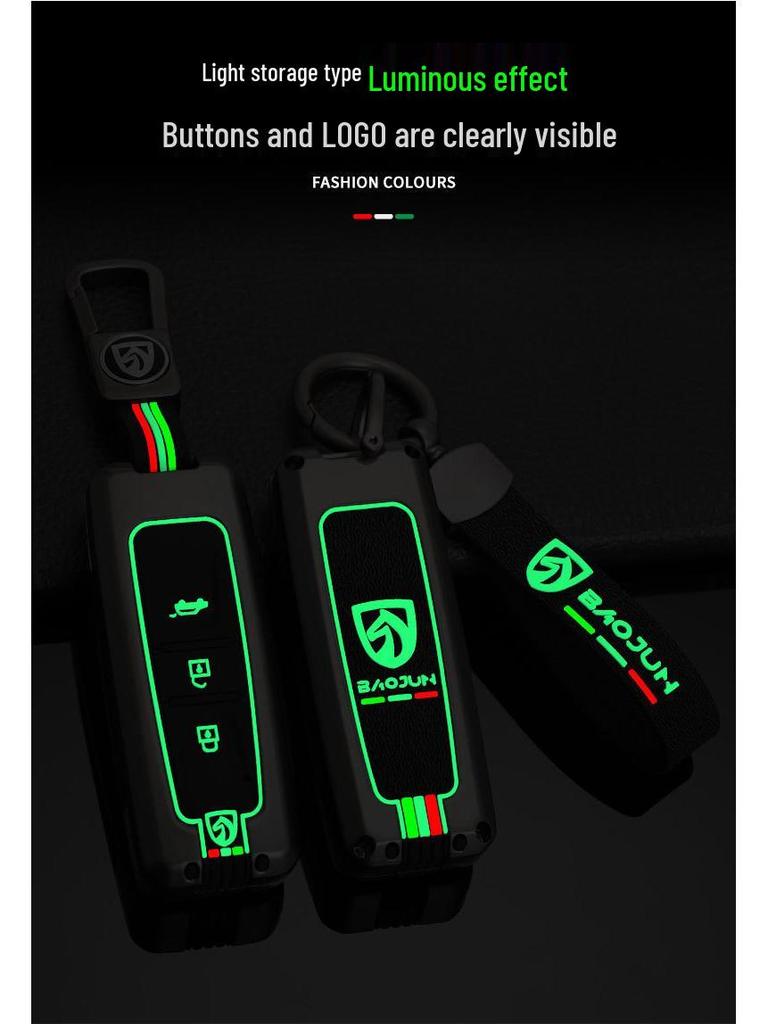 Baojun Car Key Cover for Hongguang MINI, Nano, EV, 730, 510, 310, 360, E200, S3 Journey