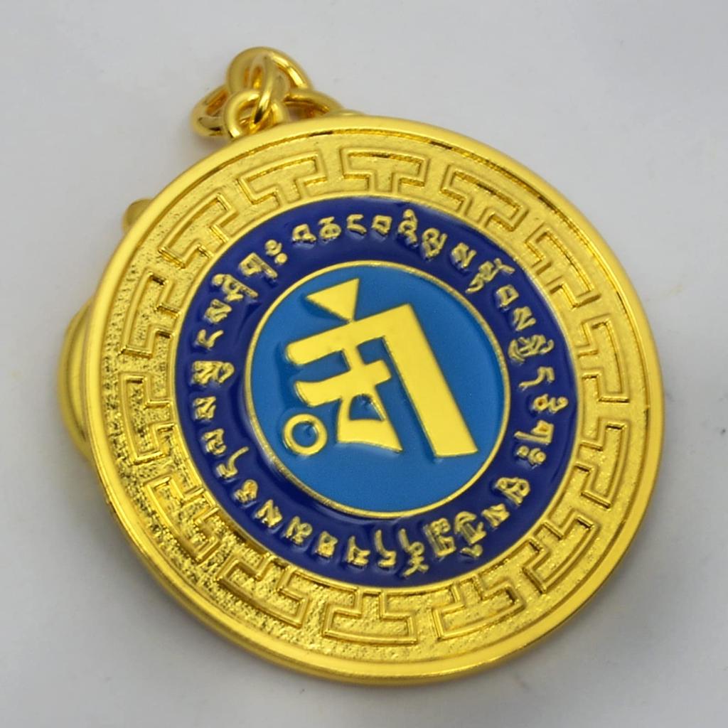 Fengshuisale Амулет Сущность Духа Брелок Loong Ma Jing Sun Брелок W5323