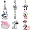 Copper Miniso Snoopy Mickey Castle Donald Duck Daisy Duck Pendant Charms Beads Fit Original Bracelet Diy Jewelry