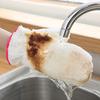 1Pc Dishwashing Glove Steel Scratch Free Waterproof Hanging Loop Heat Insulation Steel Wool Bamboo Fiber Kitchen Pot Pan Bowl Scrubber Washing Glove