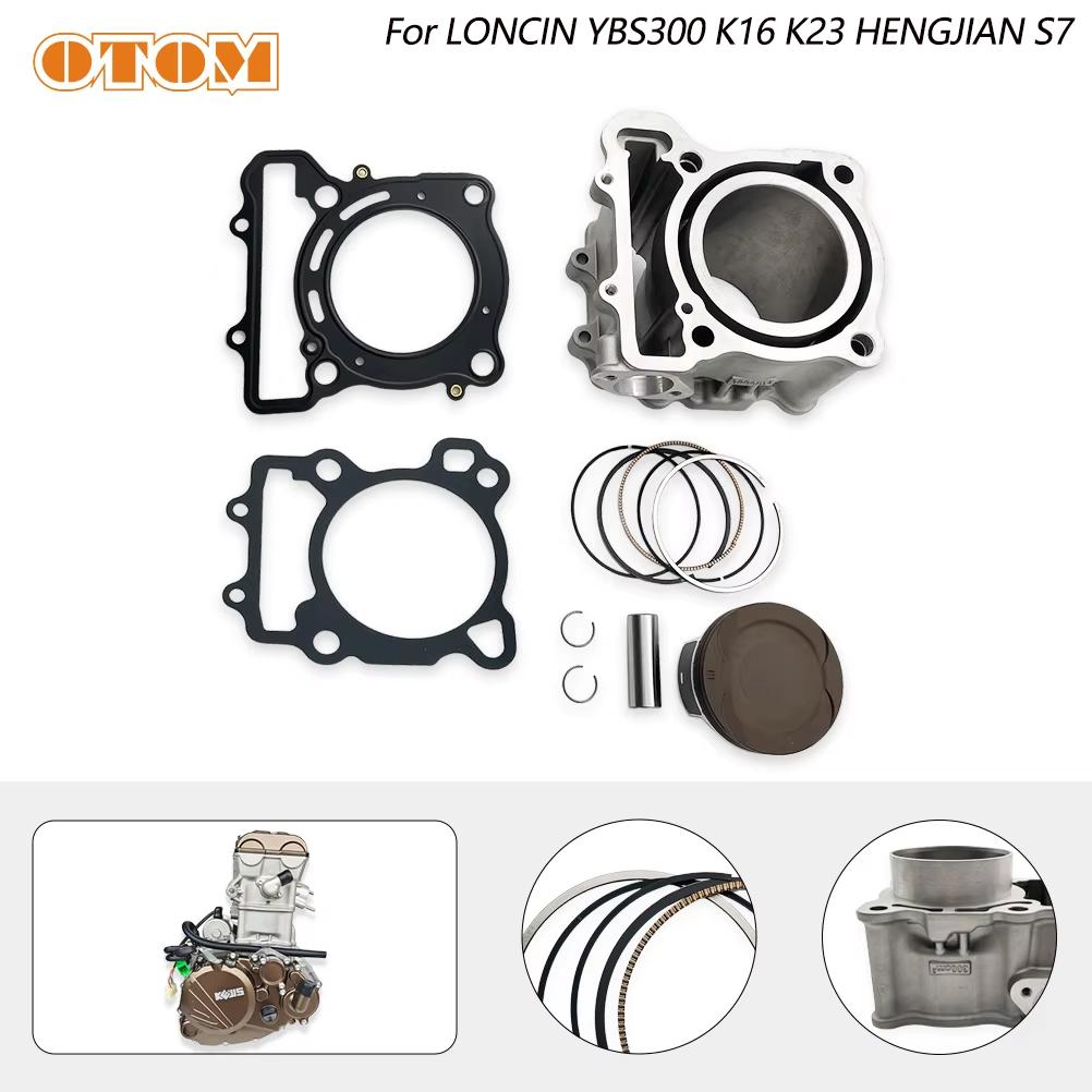 Motorcycle Cylinder Kit For LONCIN YBS300 Engine Parts Kews K16 K23 Hengjian S7 STN BNK 76mm Air Cylinder Block Piston