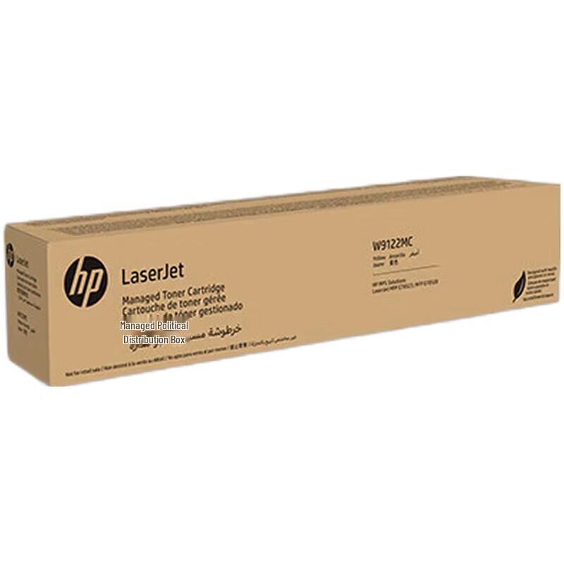 HP Оригинальные картриджи с тонером и фотобарабаны