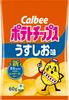 Calbee Potato Chips Light Salt Flavor 60g X 12 Bags Snacks Appetizers [Potato Chips]
