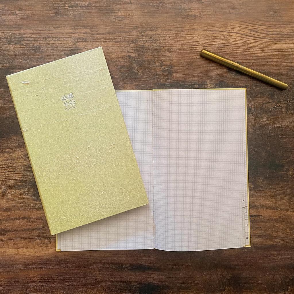 Kokuyo Shike Silk A5 Датированный блокнот, Вариант, Бесплатный, KE-AC44