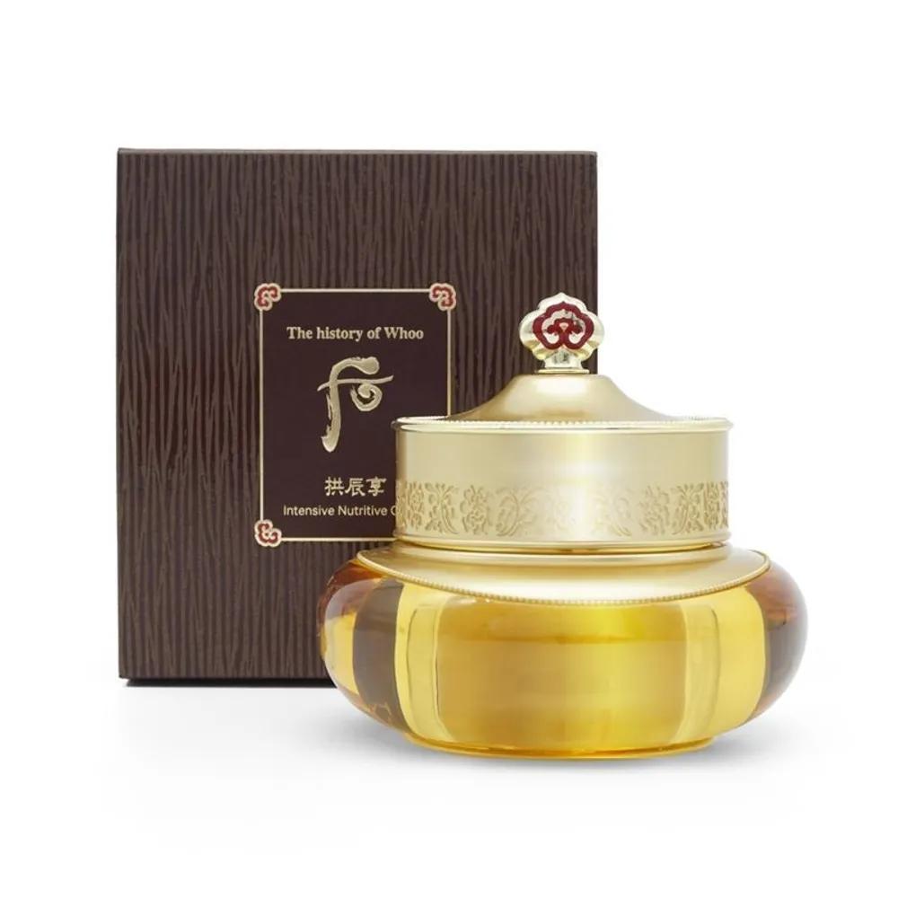 THE WHOO Gongjinhyang Giangjin Cream 50ml