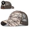 Leopard Print Baseball Cap Ponytail Hat Tide Curved Brim Mesh Hat Spring and Summer Women's Outdoor Sports Sun Hat