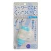 Душевые палочки Curitac Here Shower Joint Blue с присоской можно заменять в разных местах столько раз, сколько захотите SJK-1528