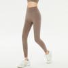 Lycra yoga pants summer nude casual sports fitness pants high waist abdomen no embarrassment line tight yoga clothes women