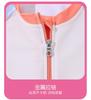 Xtep Children's Cartoon Swimsuit