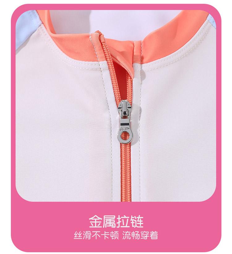 Xtep Children's Cartoon Swimsuit