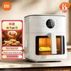 Умная аэрофритюрница-духовка Xiaomi Mijia S1 6 л, китайская вилка (адаптер в комплекте)