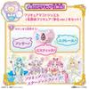 BANDAI Detective Pretty Cure Shine Arcana Rod Star Kira Ring Brooch Set