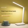 Регулируемая светодиодная настольная лампа для защиты глаз – Идеально подходит для студенческих и детских письменных столов